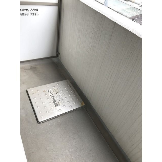 バルコニー　☆日当りのいいバルコニー☆