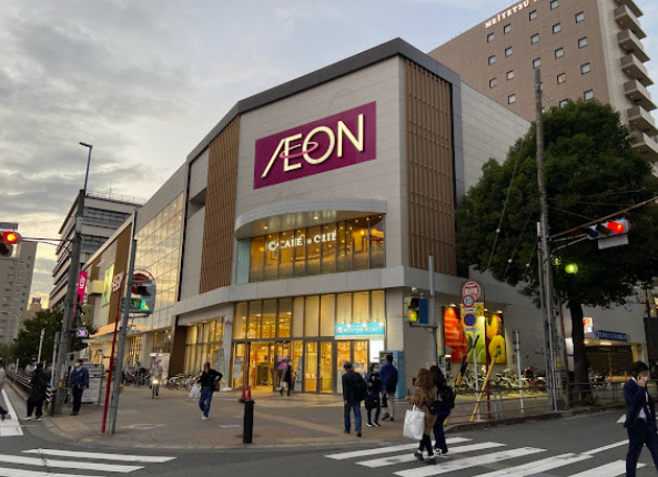 スーパー　イオン 金山店（スーパー）まで557m