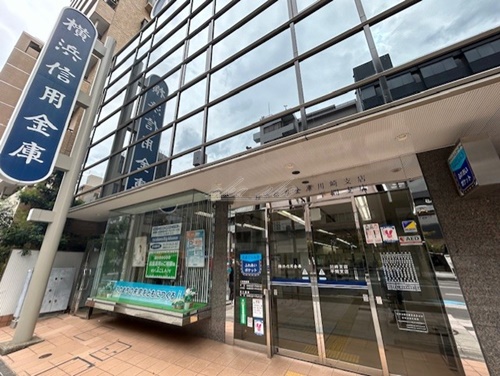 銀行　横浜信用金庫平間支店（銀行）まで845m