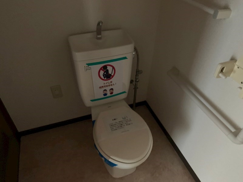 トイレ　別部屋参考写真