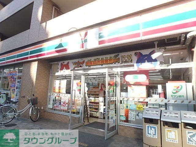 コンビニ　セブンイレブン川崎中幸町店（コンビニ）まで285m