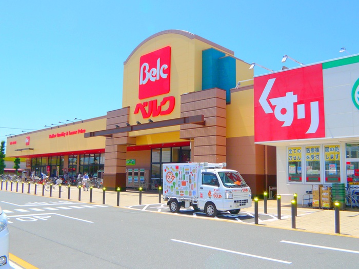 スーパー　ベルク（スーパー）まで800m