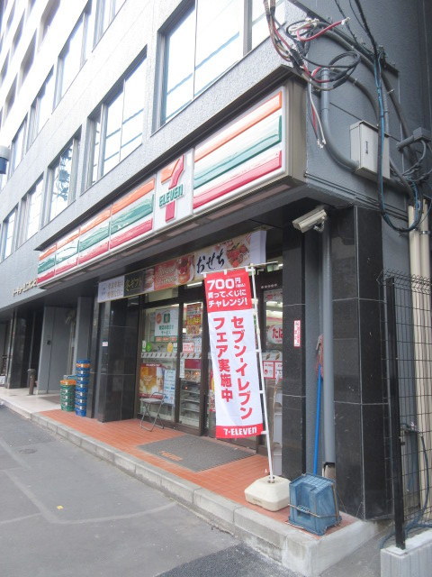 コンビニ　セブンイレブン文京湯島3丁目店（コンビニ）まで604m
