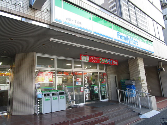 コンビニ　ファミリーマート（コンビニ）まで1157m