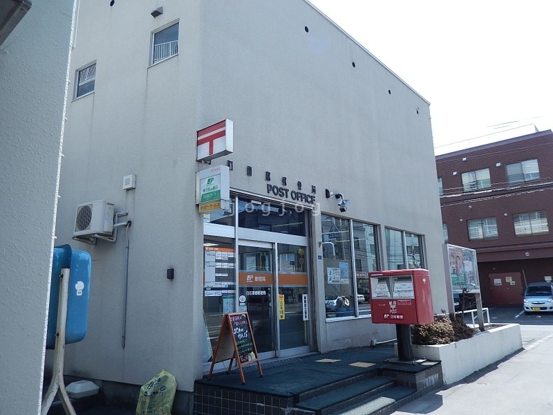 郵便局　白石南郷郵便局（郵便局）まで399m