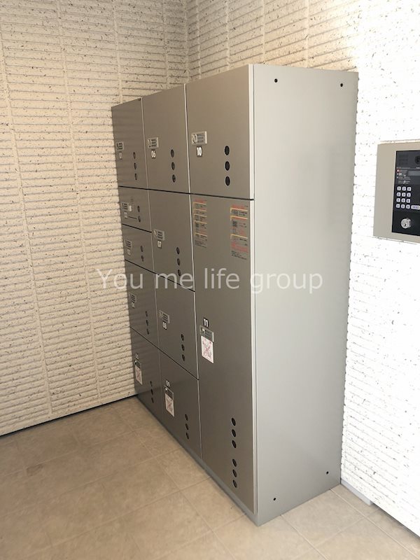 その他共有部分　宅配BOX