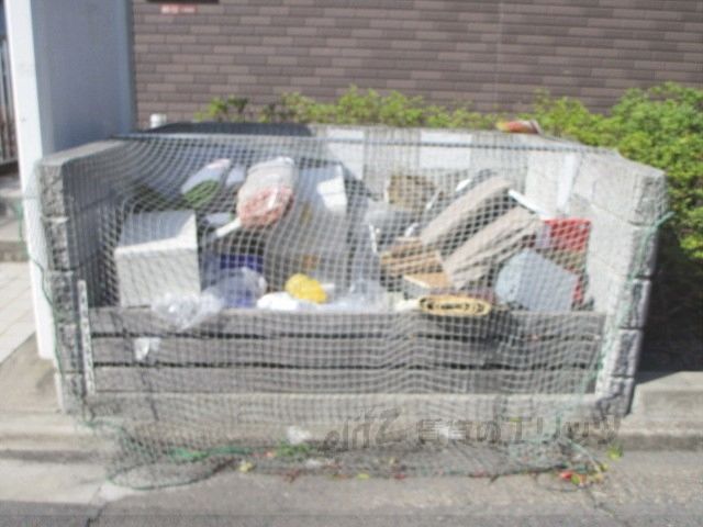 その他　ゴミ置き場