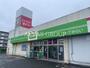 スーパー　コープみらい ミニコープ立川店（スーパー）まで961m