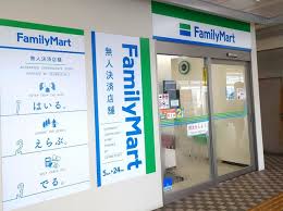 コンビニ　ファミリーマート JR焼津駅/S店（コンビニ）まで489m