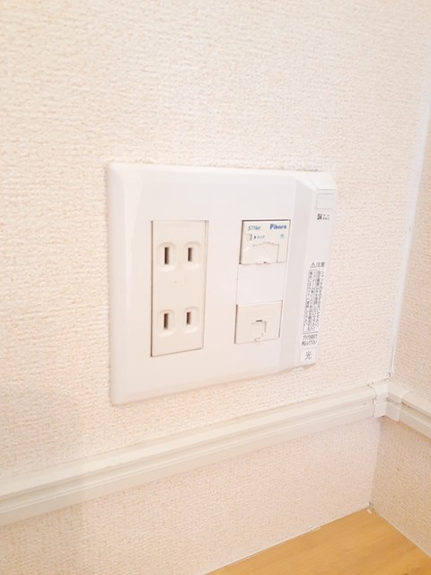 その他設備　その他