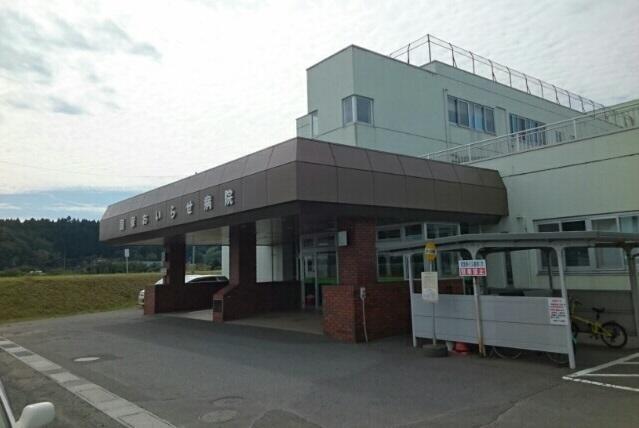 病院　おいらせ病院（病院）まで650m