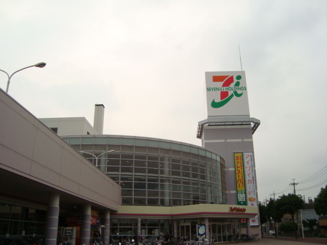 その他　イトーヨーカドー（その他）まで990m