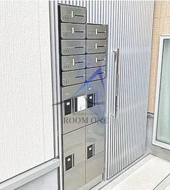 その他共有部分　集合ポスト、宅配ボックスです。