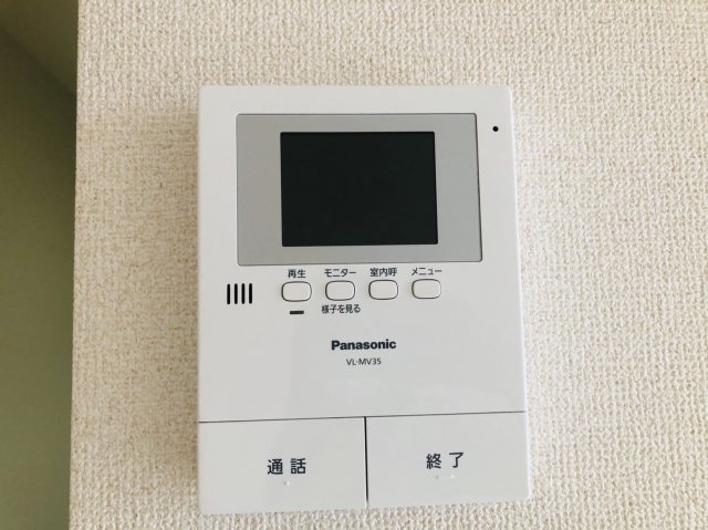 セキュリティ　※現況優先