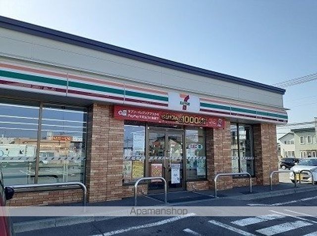 コンビニ　セブンイレブン（コンビニ）まで400m
