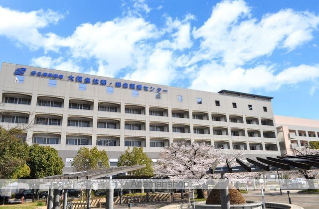 病院　大阪府立急性期・総合医療センター（病院）まで605m