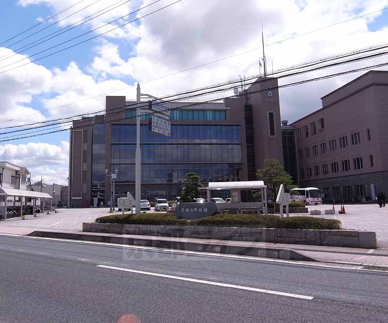 役所　久御山町役場（役所）まで259m