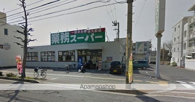 スーパー　業務スーパー　松福店（スーパー）まで151m