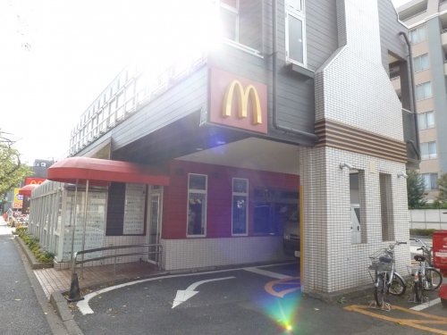 飲食店　マクドナルド グリーンパーク店（飲食店）まで222m