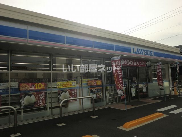 コンビニ　ローソン各務原蘇原新栄町店（コンビニ）まで243m