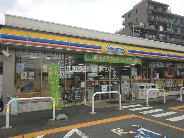 コンビニ　ミニストップ各務原新栄町２丁目店（コンビニ）まで481m