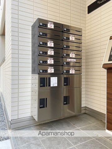 その他共有部分　その他共有部分