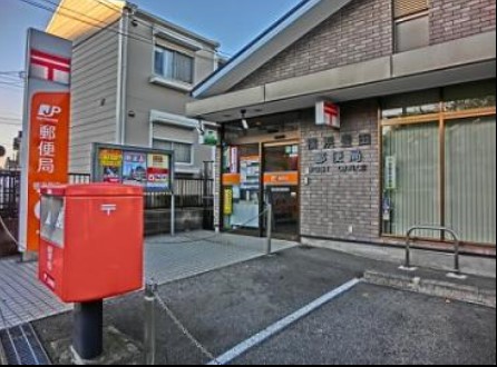 郵便局　横浜豊田郵便局（郵便局）まで972m