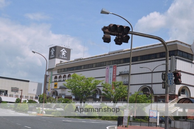 その他　天満屋倉敷店（その他）まで712m