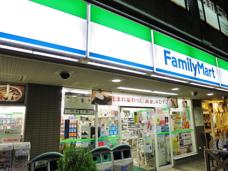 コンビニ　ファミリーマート 鷹ケ巣上新田店（コンビニ）まで529m