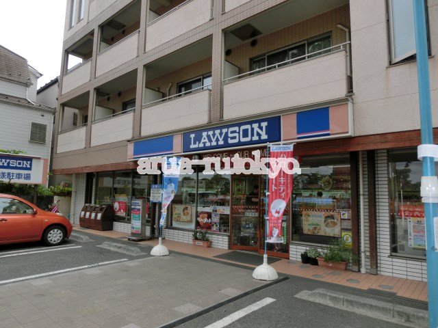 コンビニ　ローソン三鷹の森店（コンビニ）まで245m