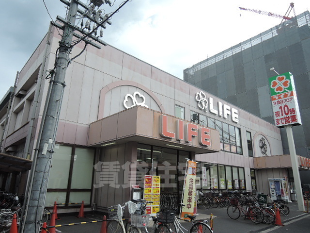 スーパー　ライフ　西七条店（スーパー）まで139m