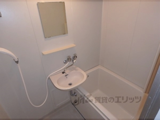 バス・シャワールーム　バス