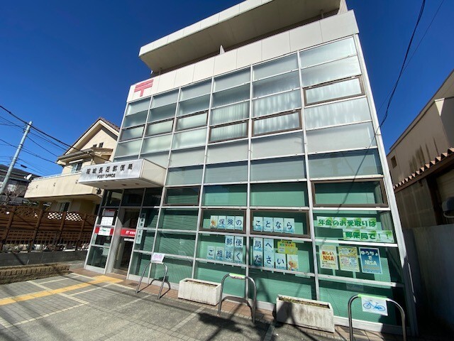 郵便局　稲城長沼郵便局（郵便局）まで847m