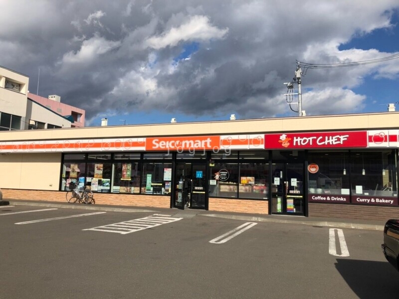 コンビニ　セイコーマート豊平3条店（コンビニ）まで128m