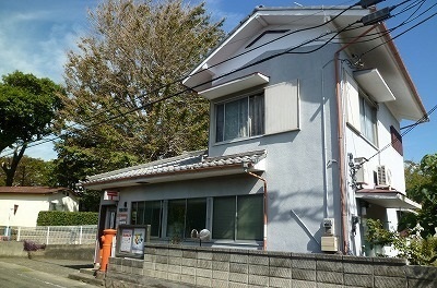 その他　愛鷹郵便局（その他）まで550m