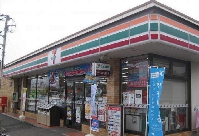 その他　セブンイレブン沼津東原店（その他）まで1100m