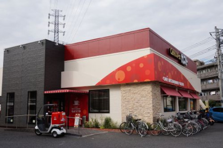 飲食店　ガスト 新川崎明津店（飲食店）まで1078m