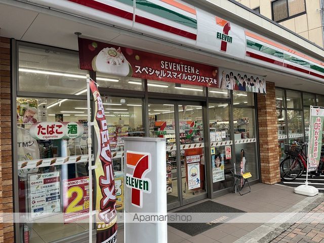 コンビニ　セブン－イレブン堀切菖蒲園駅前店（コンビニ）まで152m