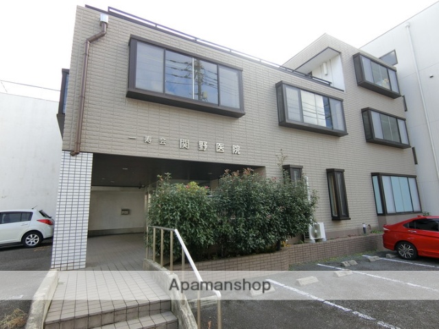 病院　関野医院（病院）まで54m