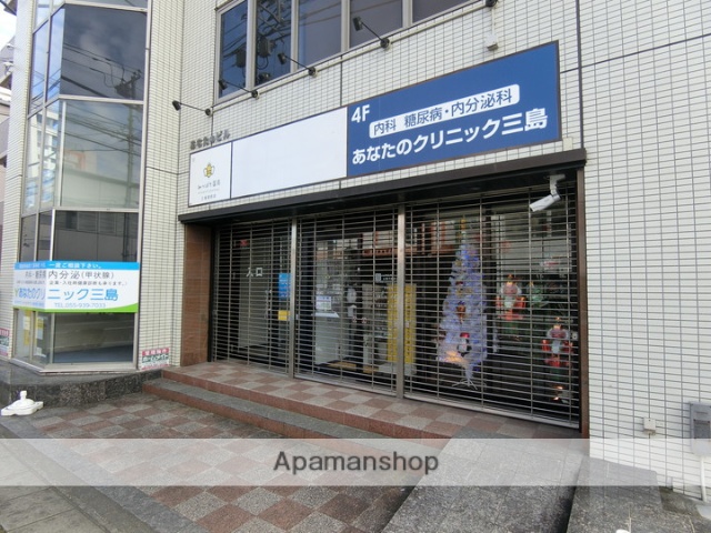 病院　あなたのクリニック三島（病院）まで69m