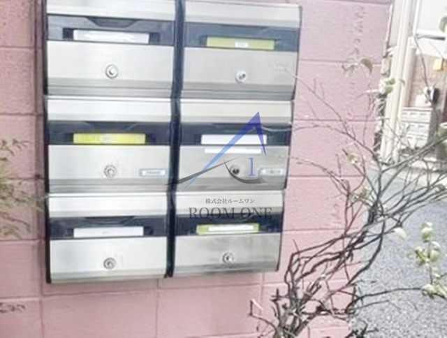 その他共有部分　集合ポストです。