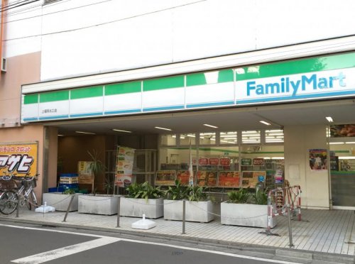 コンビニ　ファミリーマート 上福岡北口店（コンビニ）まで321m
