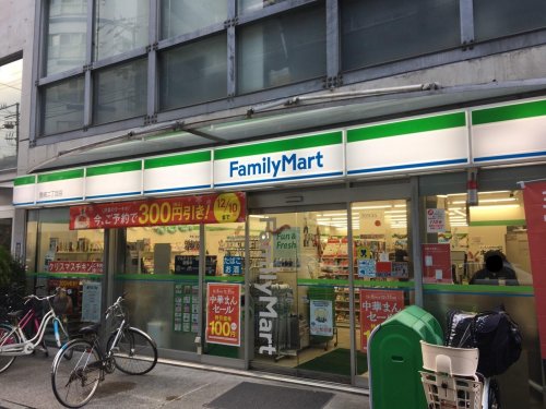コンビニ　ファミリーマート・豊崎二丁目店（コンビニ）まで90m