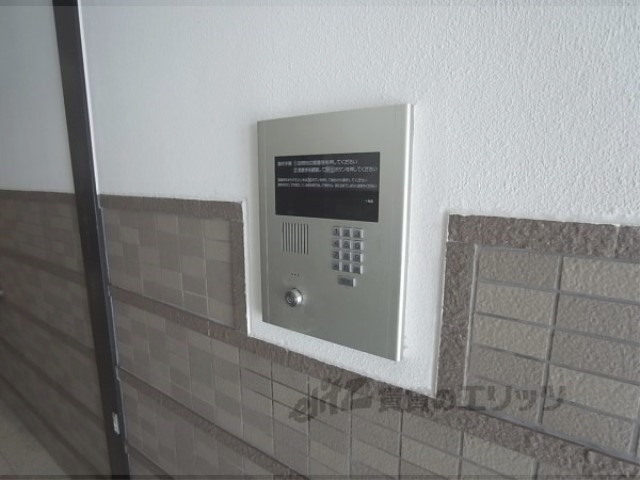 セキュリティ　オートロック