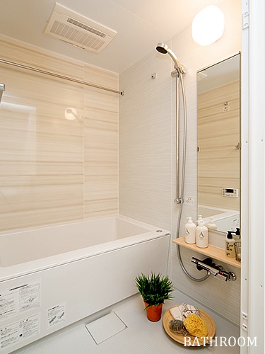 バス・シャワールーム　モデルルーム