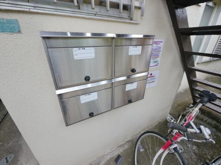 その他共有部分