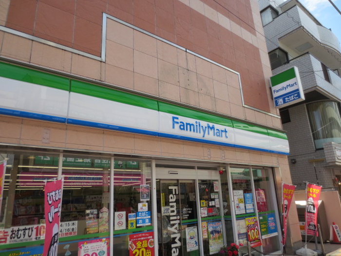 コンビニ　ファミリーマート（コンビニ）まで266m