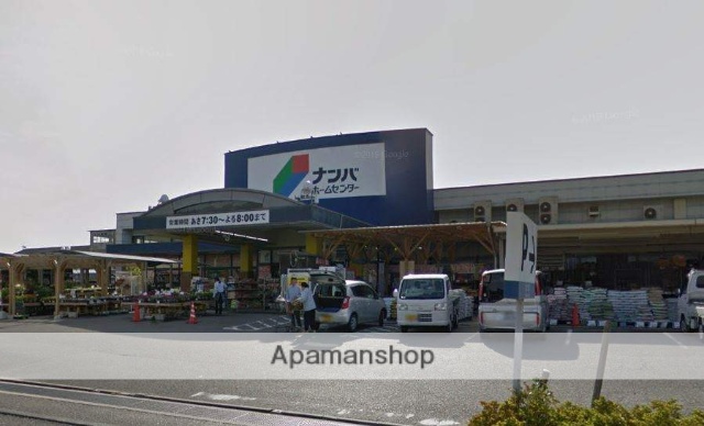 その他　ナンバ鴨方店（その他）まで591m