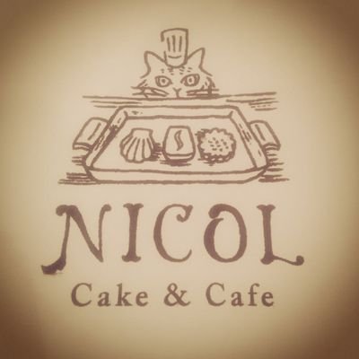 飲食店　Cake&Cafe NICOL(ケーキアンドカフェ ニコル)（飲食店）まで153m