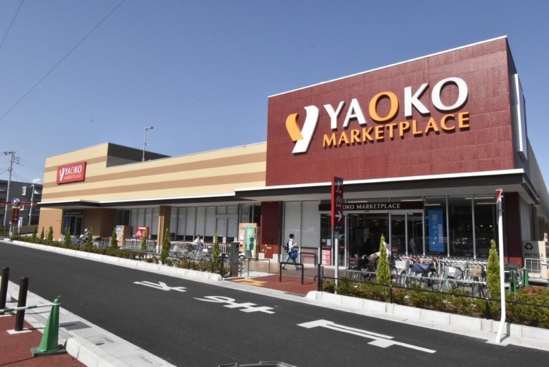 スーパー　ヤオコー大宮櫛引店（スーパー）まで436m